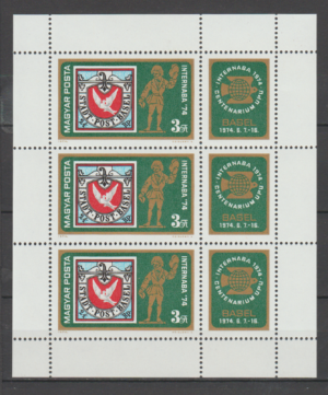 UPU WĘGRY MI.ARK.2956A**