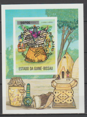 UPU GWINEA -BISSAU MI.BL.11aB**