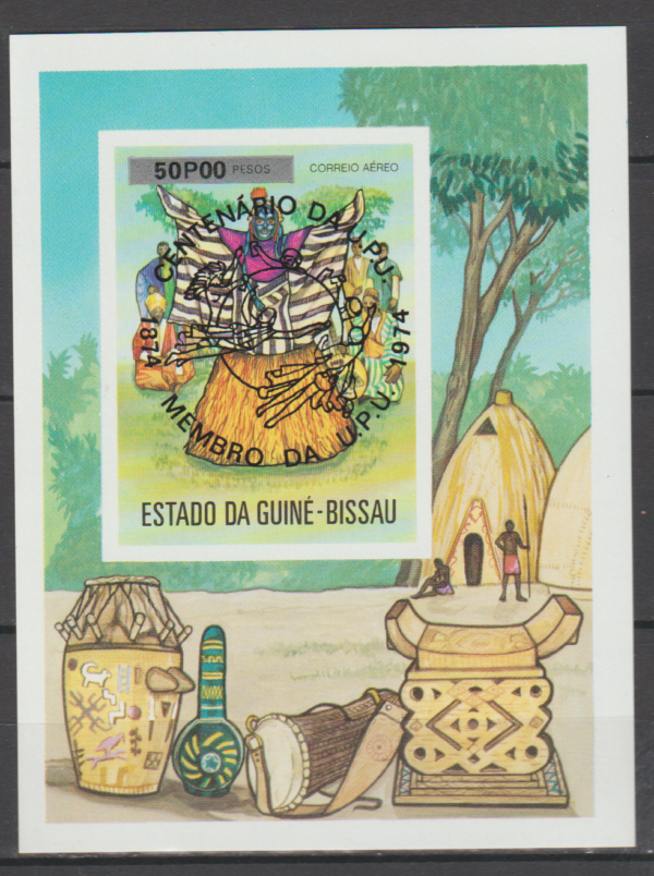 UPU GWINEA -BISSAU MI.BL.11aB**