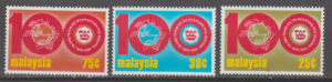 UPU MALEZJA MI.121-123**