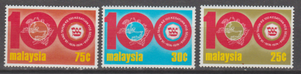 UPU MALEZJA MI.121-123**