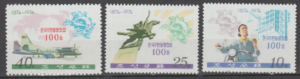 UPU KOREA MI.1281-1283**