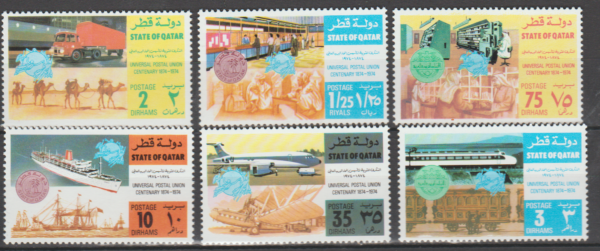 UPU KATAR MI.591-596**