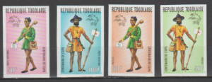 UPU TOGO MI.1035-1038A**