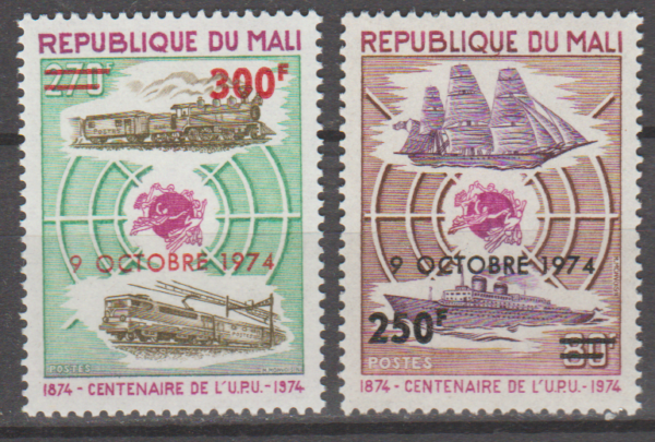UPU MALI MI.461-462**