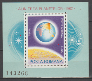 KOSMOS RUMUNIA MI.BL.181**