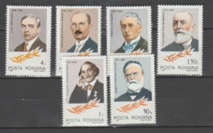 SŁAWNI LUDZIE RUMUNIA MI.4124-4129**