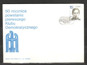 FDC FI.2976