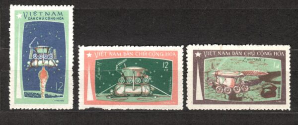 LOT W KOSMOS WIETNAM MI.672-674A**