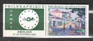 MALARSTWO KAMERUN MI.339**