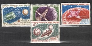 KOSMOS KAMERUN MI.502-505**