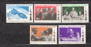LOT W KOSMOS KONGO MI.395-399**