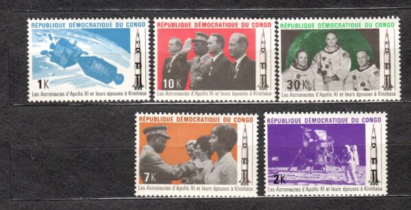 LOT W KOSMOS KONGO MI.395-399**