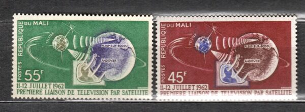 SATELITA MALI MI.55-56**