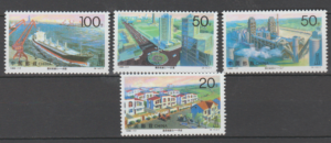 PRZEMYSŁ CHINY MI.2732-2735**