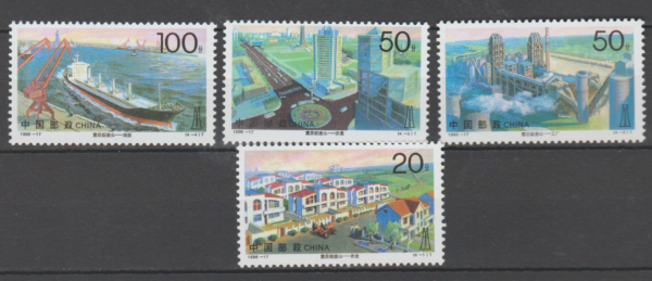 PRZEMYSŁ CHINY MI.2732-2735**