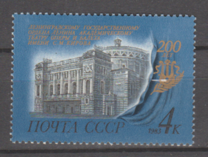ARCHITEKTURA ZSRR MI.5272**