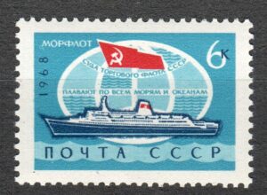 MARYNISTYKA ZSRR MI.3540**