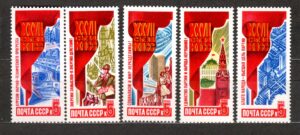 ROCZNICA ZSRR MI.5665-5669**