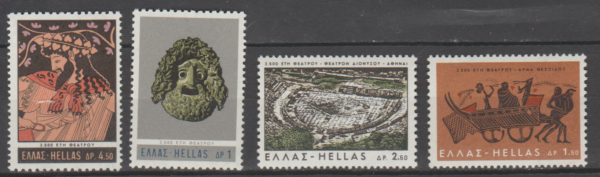 SZTUKA GRECJA MI.913-916**