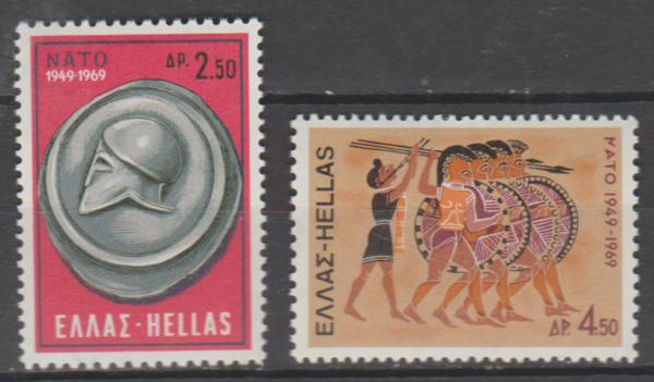 WOJSKO GRECJA MI.1002-1003**