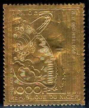 LOT W KOSMOS NIGER MI.225**
