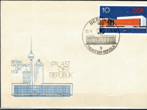 FDC PAŁAC REPUBLIKI DDR MI.2121