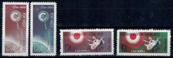 LOT W KOSMOS WIETNAM MI.258-261**
