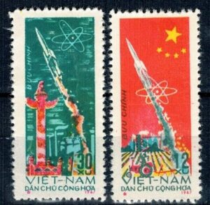 LOT W KOSMOS WIETNAM MI.483-484**