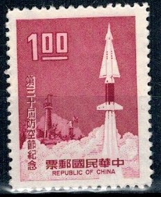 LOT W KOSMOS CHINY MI.746**