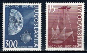 LOT W KOSMOS JUGOSŁAWIA MI.868-869**
