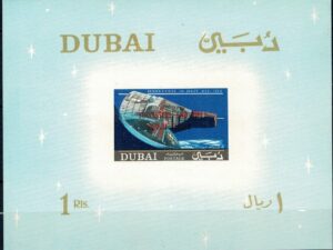 LOT W KOSMOS DUBAJ MI.BL.44**