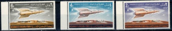 LOT W KOSMOS JEMEN MI.165-167A**