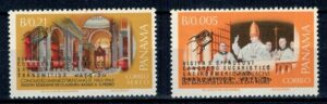 KONGRES PANAMA MI.1097-1098**