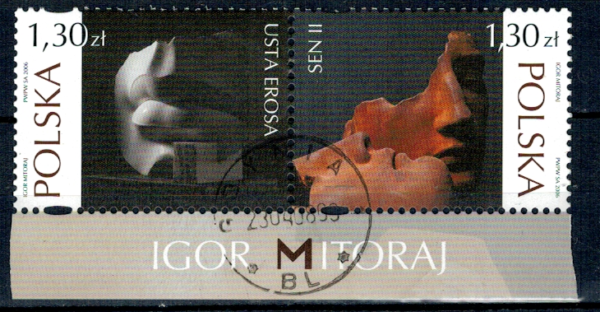 FI.4084-4085 ZNACZEK Z BLOKU KASOWANE