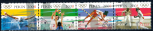 FI.4218-4221 PASEK KASOWANE