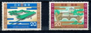ARCHITEKTURA JAPONIA MI.1197-1198**