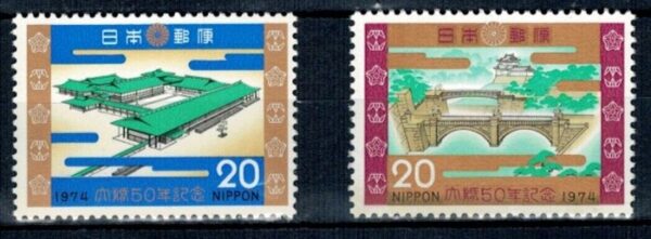 ARCHITEKTURA JAPONIA MI.1197-1198**