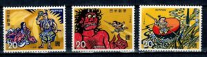 SZTUKA JAPONIA MI.1209-1211**