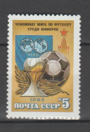 FIFA ZSRR MI.5544**