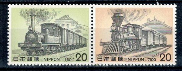 KOLEJNICTWO JAPONIA MI.1257-1258**
