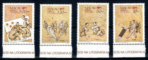 SZTUKA MAKAO MI.624-627**