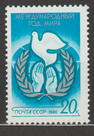 POKÓJ NA ŚWIECIE ZSRR MI.5568**