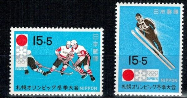 OLIMPIADA ZIMOWA JAPONIA MI.1088-1089**