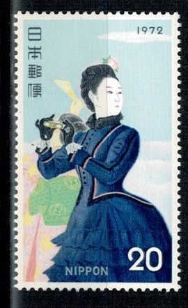 STROJE LUDOWE JAPONIA MI.1149**