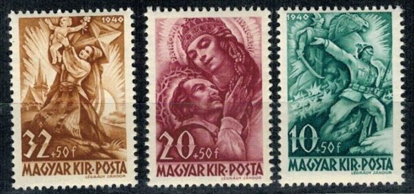 ROCZNICA WĘGRY MI.640-642**