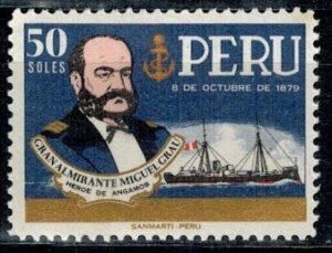 MARYNISTYKA PERU MI.738**