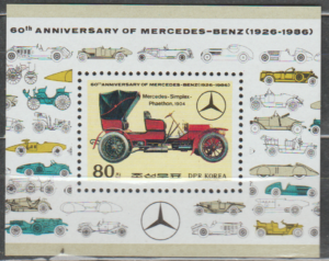 MERCEDES BENZ KOREA MI.BL.214**