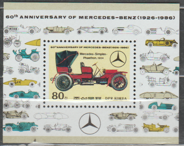 MERCEDES BENZ KOREA MI.BL.214**