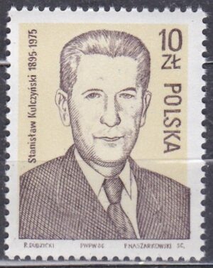 FI.2877**